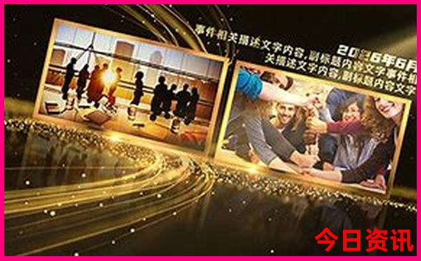 全国开奖查询